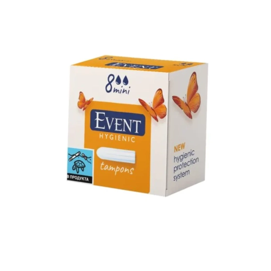 Дамски тампони мини х8 Event