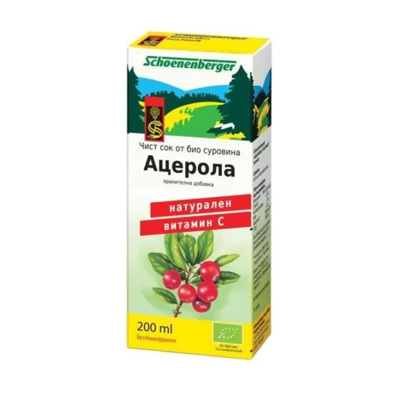 Био Сок от ацерола 200 мл