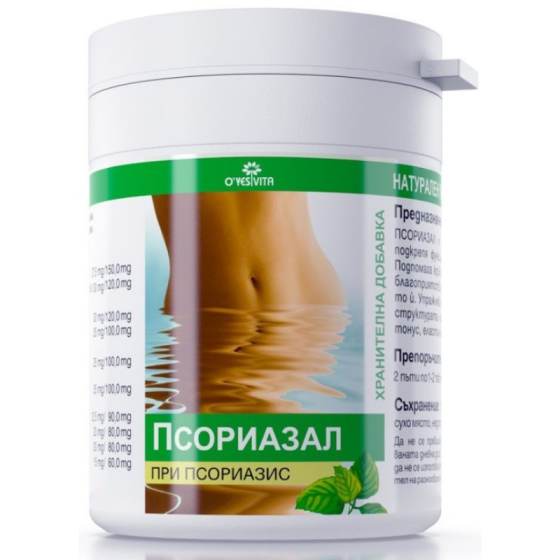 O’Yes Vita Псориазал 500 mg 60 таблетки Vita Herb