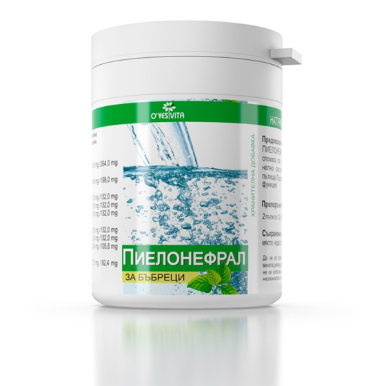 O'Yes Vita Пиелонефрал 60 таблетки Vita Herb