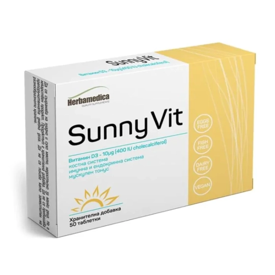 Sunny Vit 10 мкг за здрави кости х50 таблетки Herbamedica