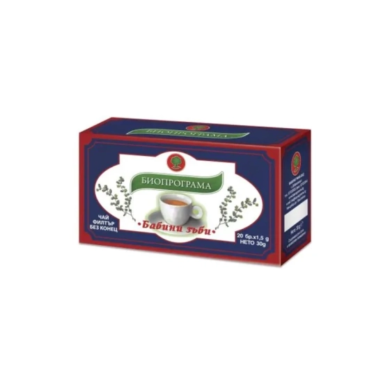 Чай Бабини зъби филтър без конец 20 бр. Биопрограма