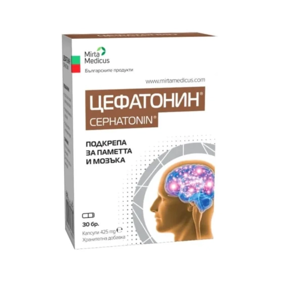 Цефатонин подкрепа за паметта и мозъка 425 мг х 30 капсули Мирта Медикус