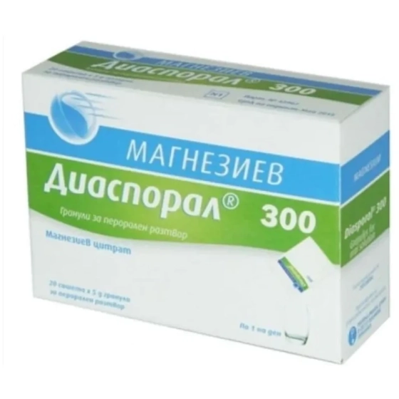 Магнезиум-Диаспорал 300 гранули 1830 мг х 20