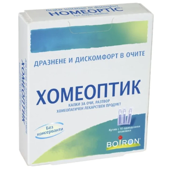 Хомеоптик  капки за очи при дразнене х10 еднократни опаковки Boiron