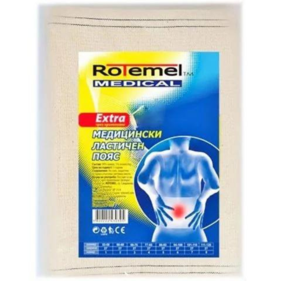 Rotemel Medical Extra Медицински самозалепващ ластичен пояс Памучен Номер 4
