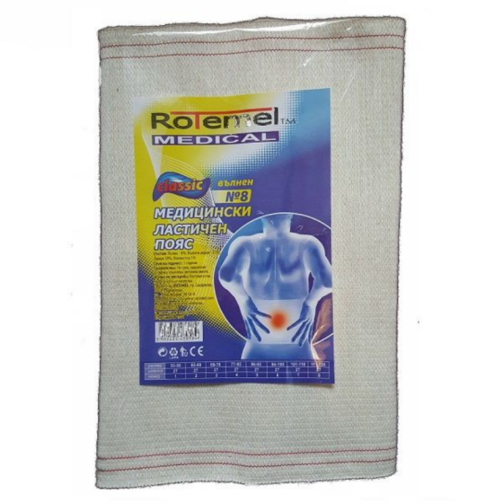 Rotemel Medical Classic Медицински ластичен пояс Вълнен Номер 8