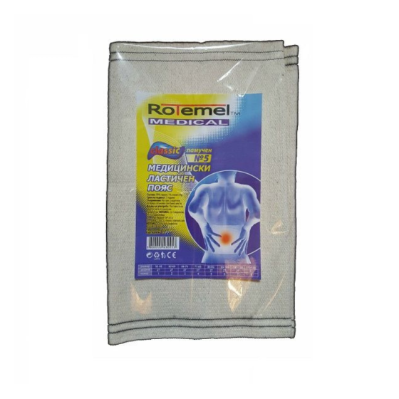 Rotemel Medical Classic Медицински ластичен пояс Памучен Номер 5