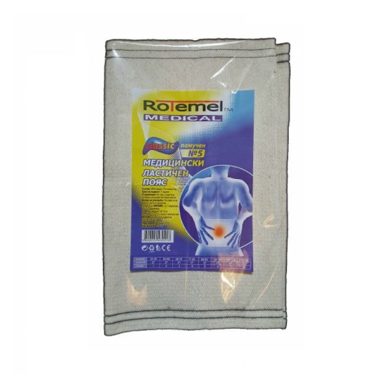 Rotemel Medical Classic Медицински ластичен пояс Памучен Номер 3