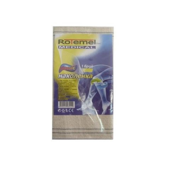 Rotemel Medical Classic Наколенка Номер 2 х1 брой