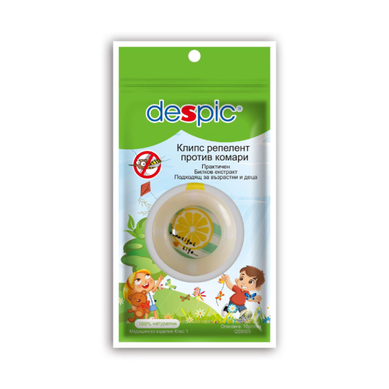 Репелент клипс против комари х1 /QS9005/