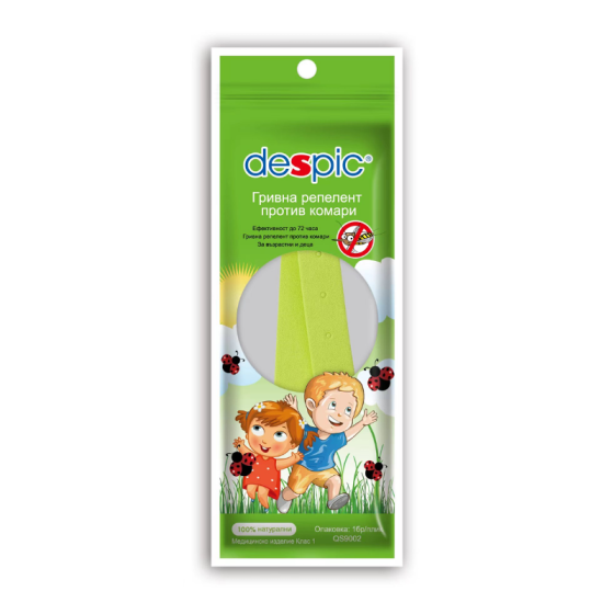 Репелент гривна против комари х1 /QS9002/