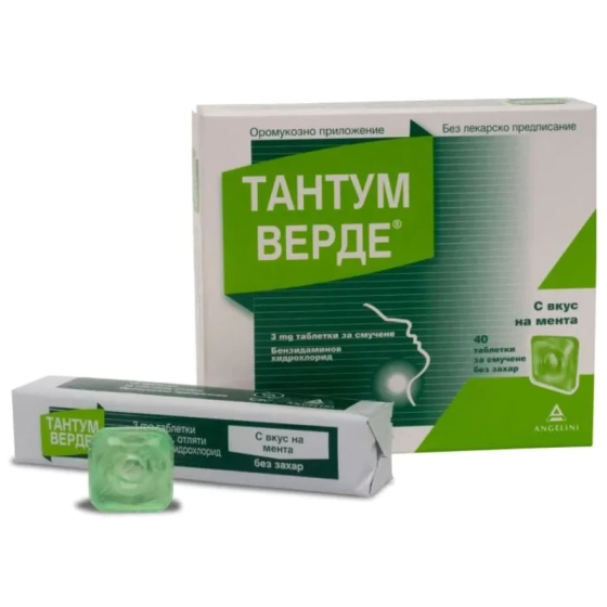 Тантум Верде таблетки с вкус на мента при възпалено и билно гърло x40