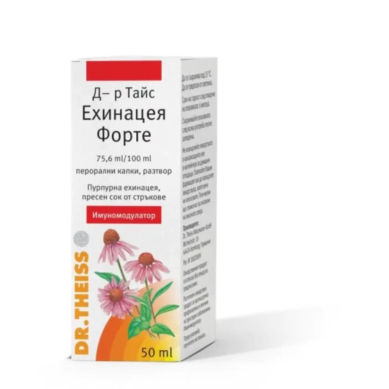 Ехинацея Форте солуцио за силна имунна система  50мл Dr. Theiss