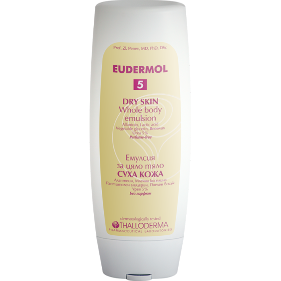 Еудермол 5 мулти-хидратираща емулсия за суха кожа 200мл