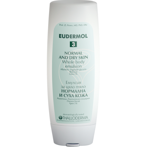 Еудермол 3 емулсия за цяло тяло за нормална и суха кожа 200мл