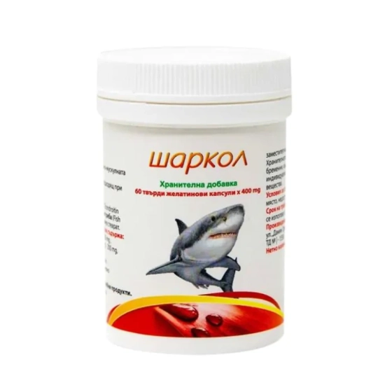 Шаркол капсули за здрави стави 400мг х60 Bouroff