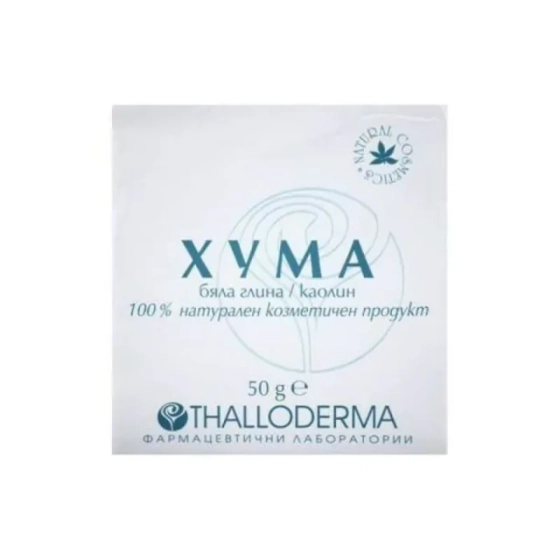 Хума 50гр Thalloderma