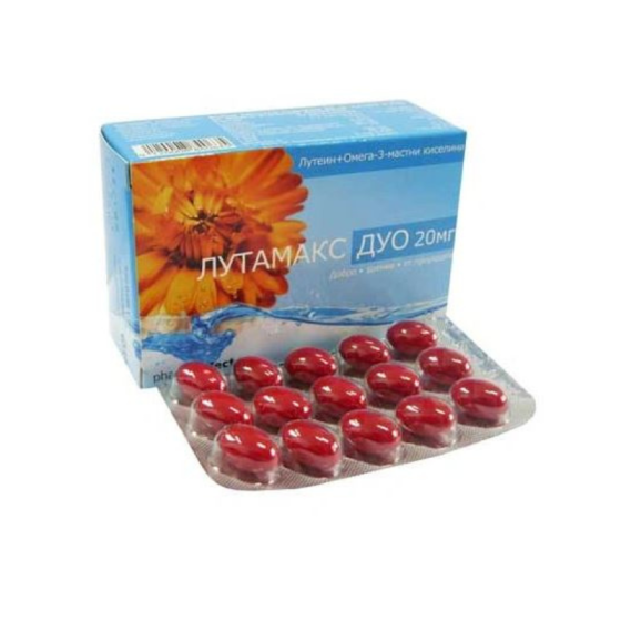Лутамакс дуо капсули  за добро зрение 20мг х30
