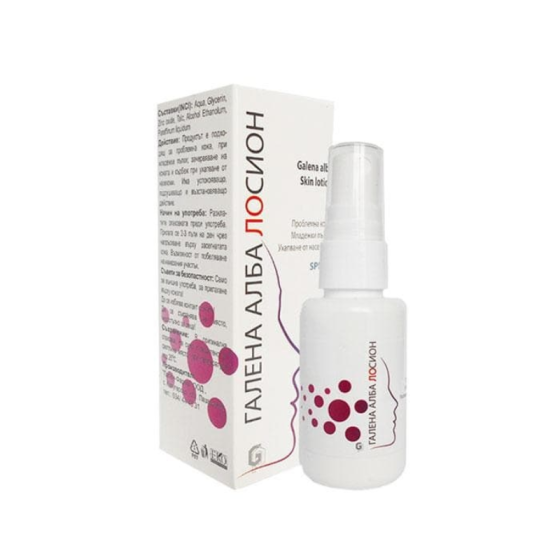 Галена алба лосион за кожа 40гр