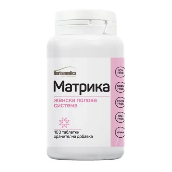 Матрика таблетки за женската полова система 500мг х100