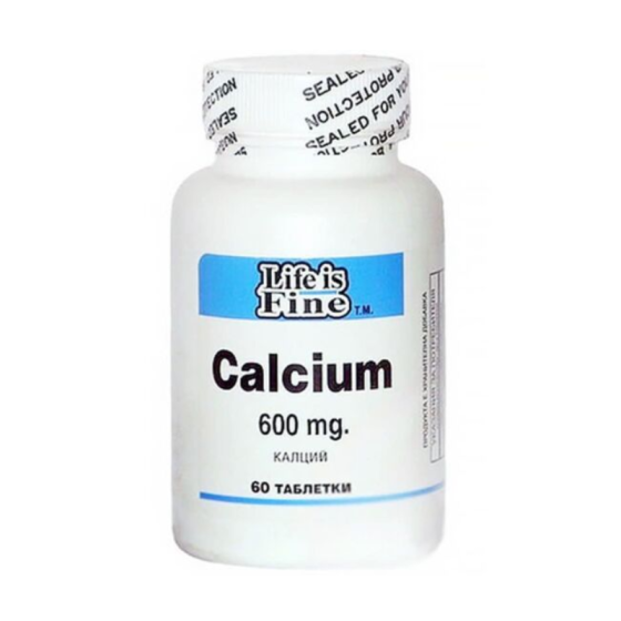 Калций таблетки за здрави кости и стави 600мг Adh