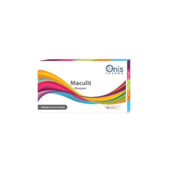 Макулит капсули за нормално зрение х30