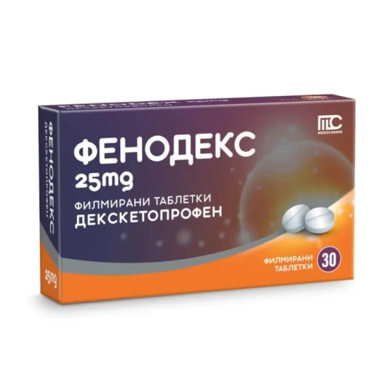 Фенодекс таблетки при болка 25мг х30