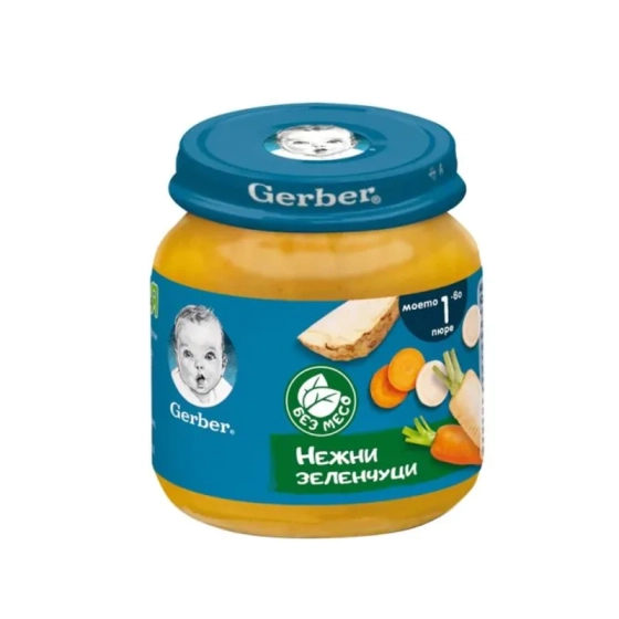 Gerber Храна за бебета Пюре от нежни зеленчуци моето 1-во пюре, 125g, бурканче