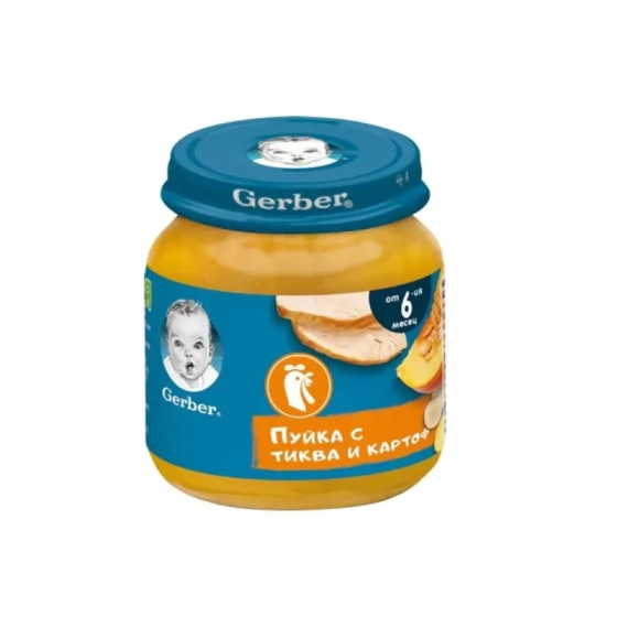 Gerber Храна за бебета Пюре с пуйка, тиква и картоф от 6-ия месец, 125g, бурканче