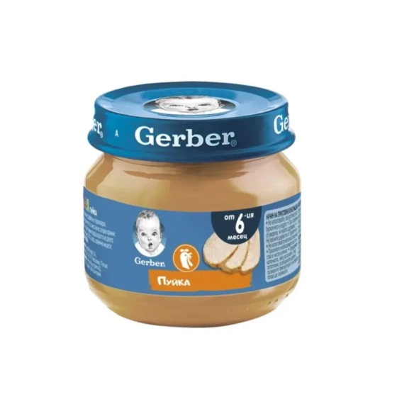 Gerber Храна за бебета Пюре с пуйкa от 6-ия месец, 80g, бурканче