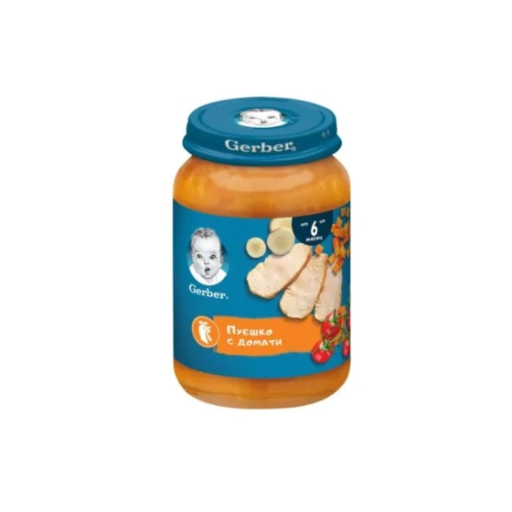 Gerber Храна за бебета Пюре с пуешко и домати от 6-ия месец, 190g, бурканче