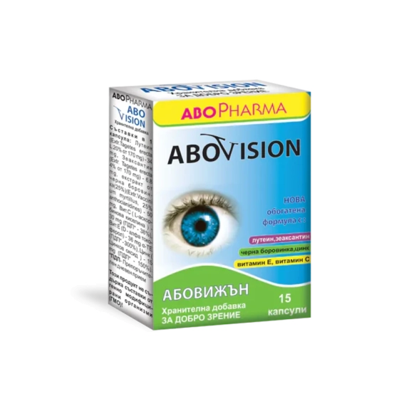 Абовижън витамин за очи х15 Abopharma
