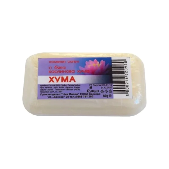 Ния Милва Тоалетен сапун с хума 60 гр