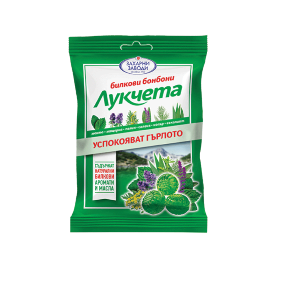 Бонбони Лукчета 75г Билкови