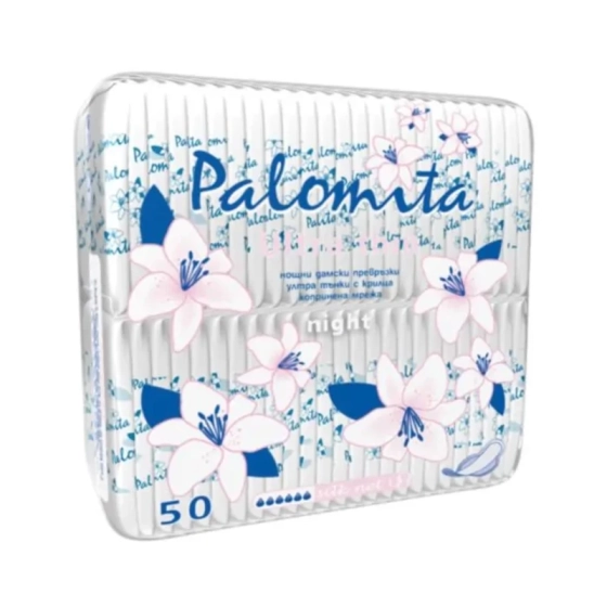 Palomita Ultra Thin Нощни дамски превръзки с крилца и копринено покритие 50 бр /0202/