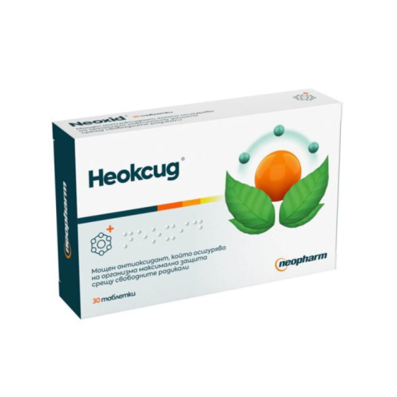 Neoxid за запазване на здравата съдова система х30 таблетки Neopharm