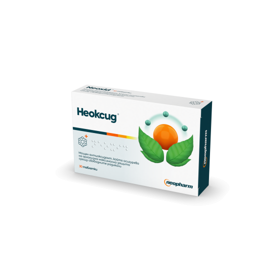 Neoxid за запазване на здравата съдова система х30 таблетки Neopharm