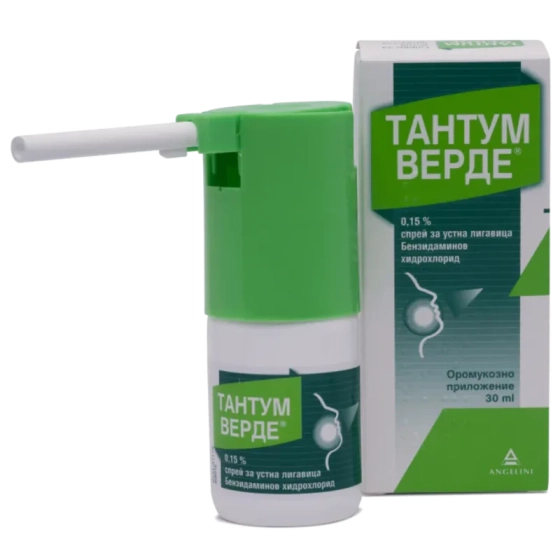 Тантум верде спрей 0,15% при простуда и грип 30мл