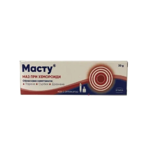 Масту унгвент при хемороиди 30г