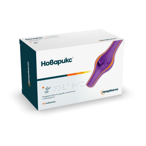 Новарикс таблетки при разширени вени и хемороиди х90 Neopharm
