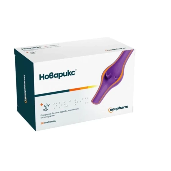 Новарикс таблетки при разширени вени и хемороиди х90 Neopharm