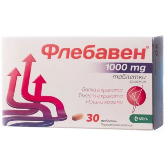 Флебавен таблетки  при болка и тежест в краката  1000мг х30