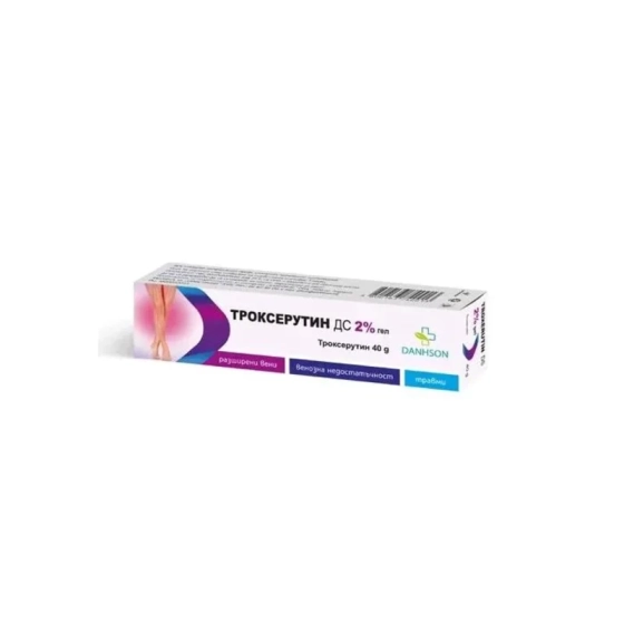 Троксерутин ДС 2% гел при разширени вени и оттоци 40гр