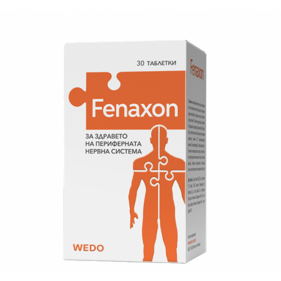 Фенаксон таблетки за периферната нервна система  х30 Healthy Life
