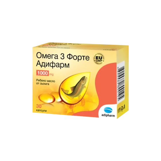 Омега 3 Форте капсули нормална сърдечна функция 1000мг х30 Adipharm