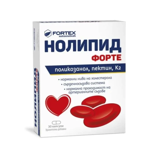 Нолипид  Форте капсули за нормални нива на холестерола х30 Fortex