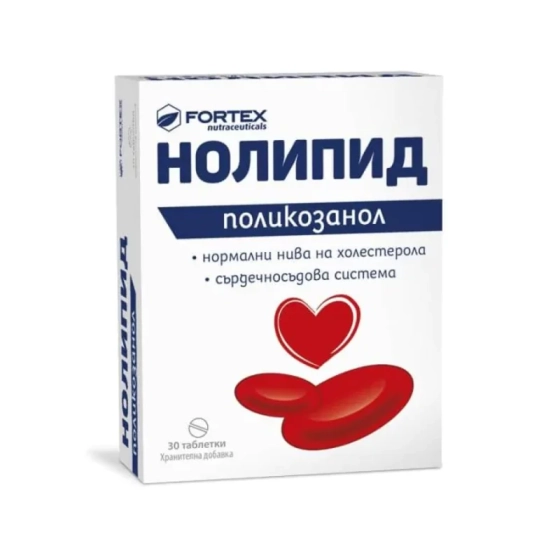 Нолипид капсули  за нормални нива на холестерола 10мг х30 Fortex
