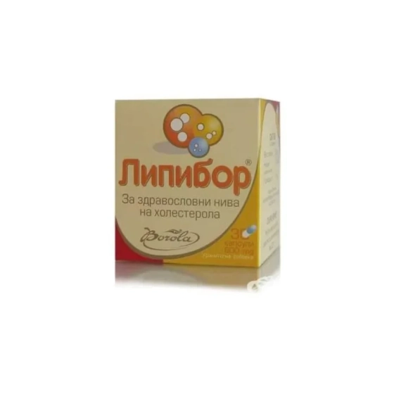 Липибор капсули  за регулиране нивата на холестерол в кръвта х30 Borola