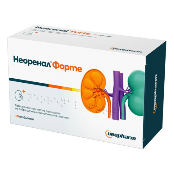 Неоренал Форте таблетки при цистит, уретрит, пиелонефрит 650мг х60 Neopharm